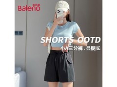 班尼路女士工装三分短裤低至29.9元