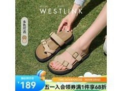西遇夏季女款厚底勃肯凉拖低至69.5元