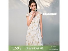 自巧飞飞袖女士连衣裙5折再叠券！