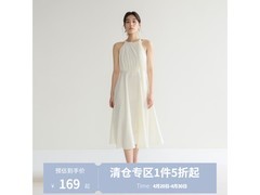 独束大码挂脖吊带裙活动价低至144元