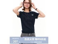 独束女士针织短袖京东特惠低至182元