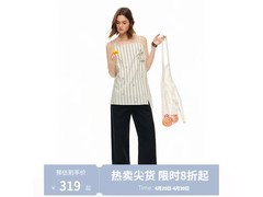 独束女士休闲裤294元