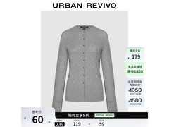 UR2026春季格雷系长袖T恤59.5元