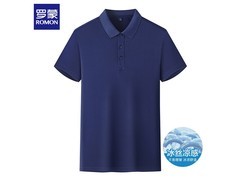 罗蒙夏季冰丝翻领男士T恤半价疯抢！