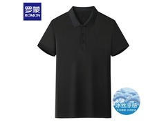 罗蒙冰丝翻领T恤男39.5元