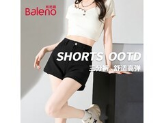 班尼路女士牛仔短裤35.9元