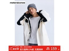 美特斯邦威春款三防冲锋衣119元