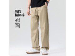 布衣传说高捻棉休闲裤79元