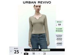 UR秋季绿卡其色长袖T恤5折仅24.5元