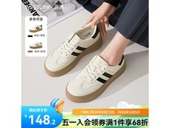 西遇女士厚底德训鞋，低至82.5元！