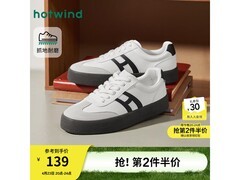 热风男士厚底休闲鞋，京东低至107元！