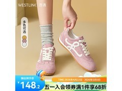 西遇粉色德训鞋直降60%