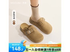 西遇女款包头勃肯鞋秋冬款低至82.5元