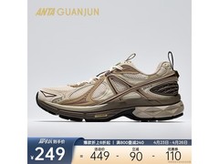 安踏AG02.2女鞋249元抢