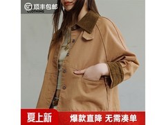 马登复古工装夹克164元