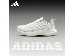 adidas女款跑步鞋IH6041 1件5折仅279元