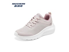 斯凯奇2026女款运动鞋，179元速抢！