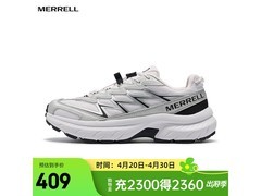 MERRELL迈行LITE登山鞋低至287元