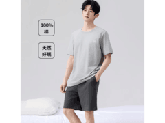 雅鹿纯棉男士家居服套装29元
