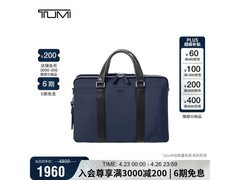 TUMI MONROE男士商务电脑包钜惠