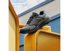 斯凯奇暮光减震跑步鞋