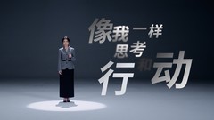 Token经济时代来临 ThinkPad以词元普惠释放专业垂域AI生产力