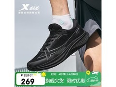 特步两千公里PLUS缓震跑鞋