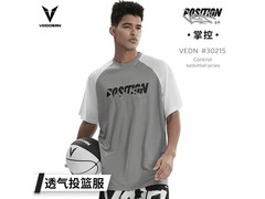 维动掌控短袖投篮服京东5折仅14.9元