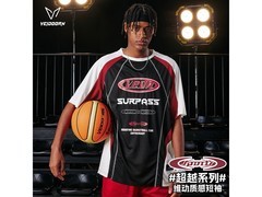 维动男士黑红投篮服，活动价低至29元