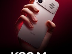 REDMI K90 Max等三款新品发布，TCL华星独家供应高刷C10 EL屏