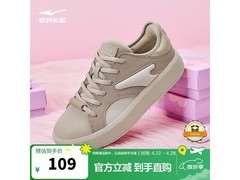 鸿星尔克52124101168-802男鞋59元