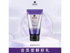 吕固发防脱洗发水100ml仅9.9元