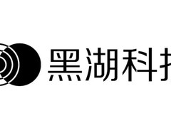 估值70亿的工业AI独角兽 黑湖科技正在造工厂的"AI大脑”
