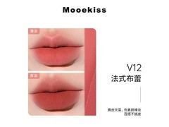 木柯诗唇釉任选，京东低至13.9元！