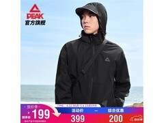 匹克DF251000男士三防冲锋衣