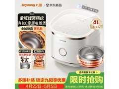 九阳40N1F电饭煲活动价低至323元