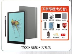 文石T10C+彩墨办公本直降671元