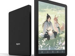 大我6英寸电纸书阅读器立减300元！