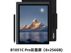 大我B1051C Pro彩墨屏办公本直降1000元
