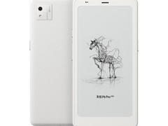 文石P6 Pro彩色墨水屏阅读器特惠