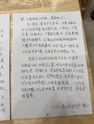 一台华凌冰箱服役33年零维修，国货品质如何延续到新一代产品？