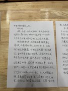 一台华凌冰箱服役33年零维修，国货品质如何延续到新一代产品？