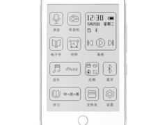梵沐3.52寸墨水屏电子书，到手仅269元