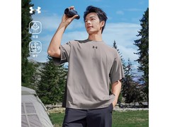 安德玛男士速干衣，领券到手低至389元