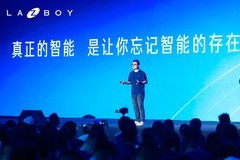 La-Z-Boy以全球首个智能沙发系统，重新定义“真智能”沙发时代