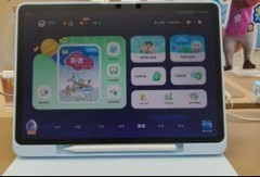 实测7天｜科大讯飞S90 Pro学习机，终于解放陪读妈妈的双手