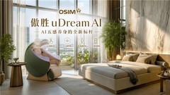 2026选购指南｜家用按摩椅哪个牌子好？