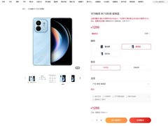 华为畅享90正式发布：麒麟8000A+鸿蒙OS 6.0+6620mAh长续航旗舰入门机