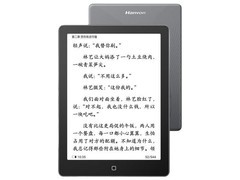 天猫汉王Clear 6阅读器优惠，到手1689元