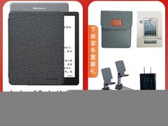 汉王Clear6 Turbo阅读器直降265元